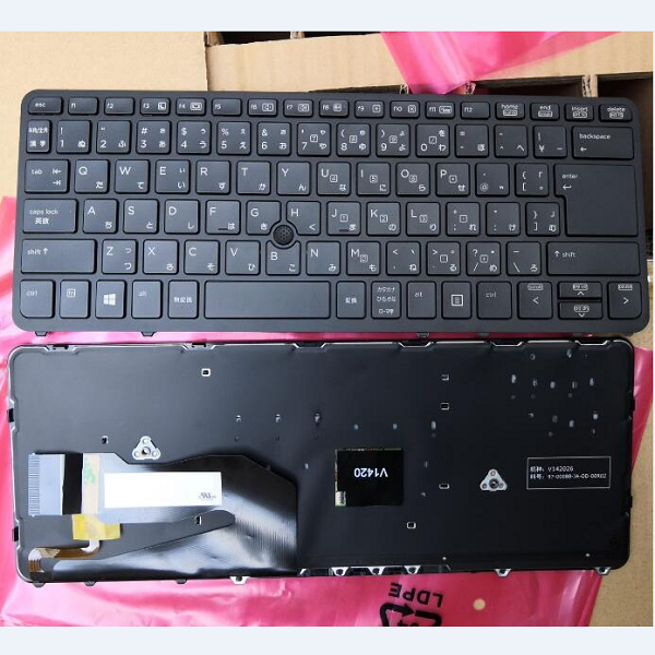 Keyboard HP Elitebook 840 G1 850 G1 840 G2 JP