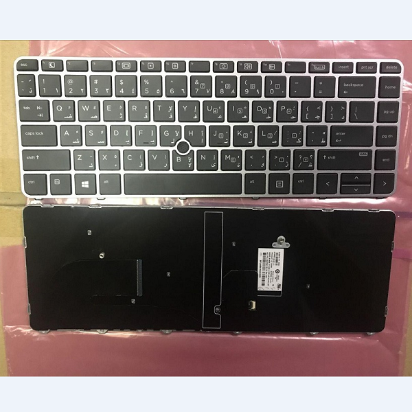 Keyboard HP 840 G3 848 G3 840 G4 848 G4 745 G3 745 G4 Arbic with silver frame  